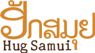 final-logo-Hug-samui-old